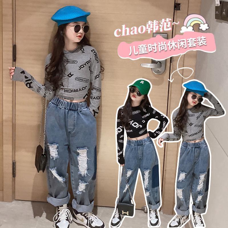 [Hàng Có Sẵn] Áo Thun Cotton Tay Dài Lưng Cao Dáng Ôm Thoải Mái Cho Nữ