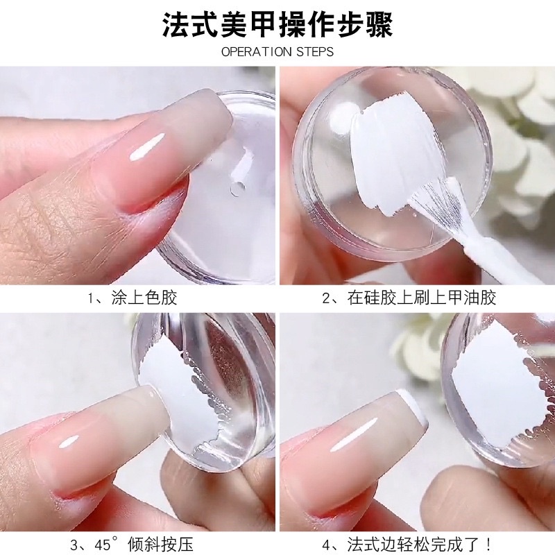 Con dấu silicon in móng tay