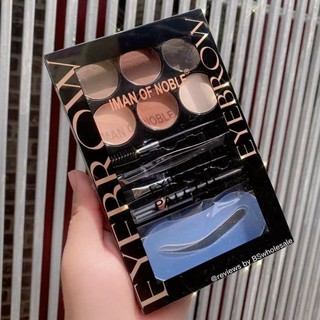 🐼[NEW] BỘ KIT LÔNG MÀY IMAN OF NOBLE EYEBROWN 7IN1 SIÊU TIỆN 🐼