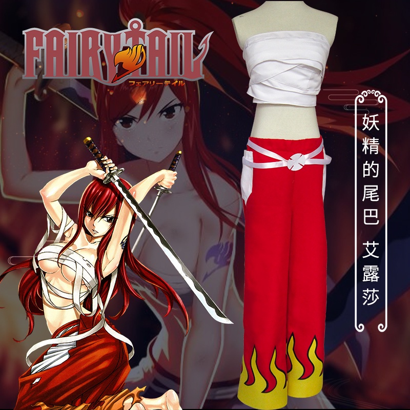 Bộ Đồ Hóa Trang Nữ Hoàng Erza Scarlet Quyến Rũ