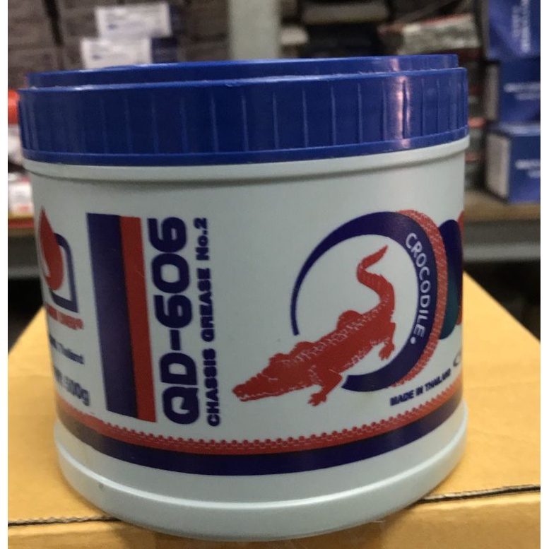 Mỡ bò cá sấu QD-606