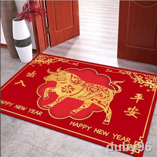 Thảm lót sàn trang trí năm mới đẹp mắt△Không có số✺Thảm lót sàn trang trí nội thất đẹp mắt