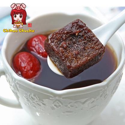 Trà đường đen viên gừng táo đỏ - hộp sắt 200g
