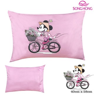Gối trẻ em Sông Hồng kích thước 40x58cm