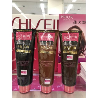 Dầu Xả Nhuộm Phủ Tóc Bạc Prior Shiseido Nhật Bản