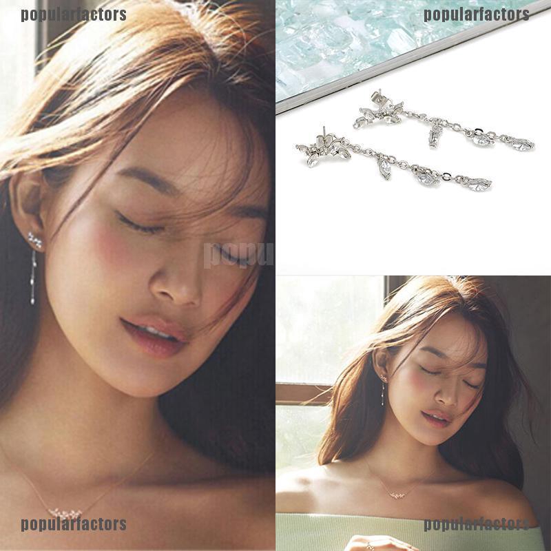 Khuyên Tai Dáng Dài Phối Tua Rua Phong Cách Hàn Quốc