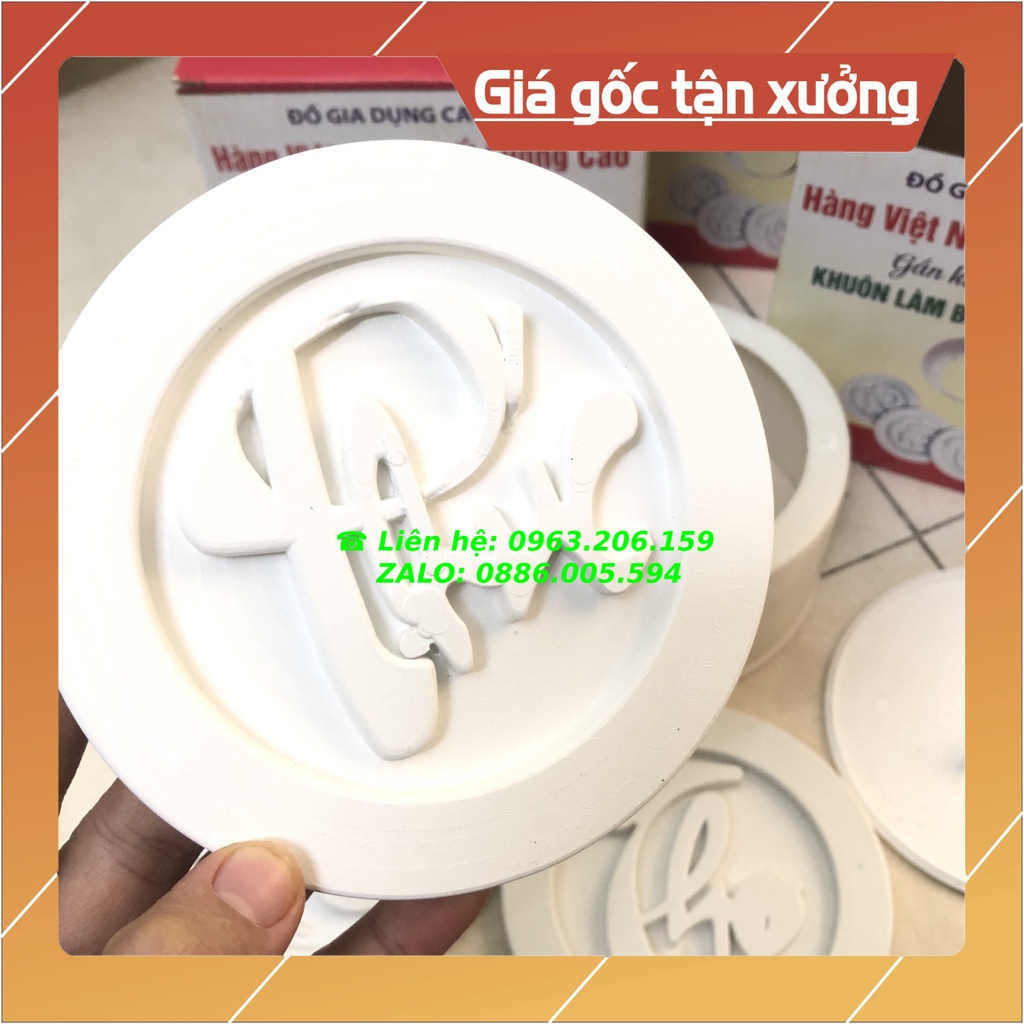 [HOT]Bộ Khuôn 5 Chi Tiết Làm Xôi Phúc Lộc Thọ Chất Liệu Nhựa Chịu Nhiệt