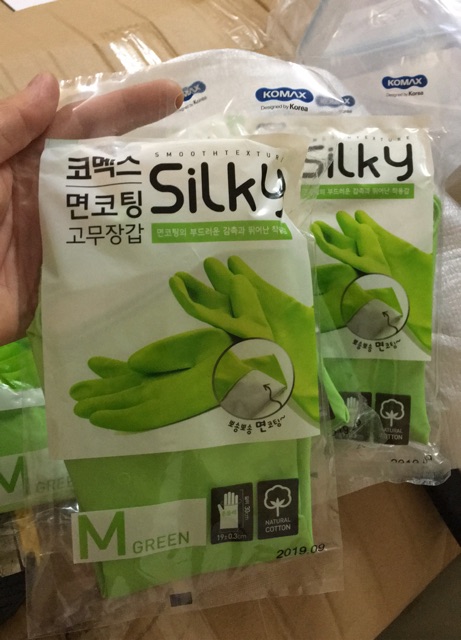 Găng tay cao su Komax Hàn Quốc cỡ M,L 51282 Xanh lá cao su thiên nhiên không có mùi