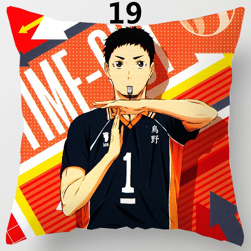 Vỏ gối vuông in họa tiết anime Haikyuu một mặt chất liệu polyester kích thước 45x45cm phong cách Nhật Bản đáng yêu