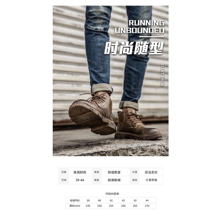 Đầm nam Dr. Giày bốt cổ cao thời trang sành điệu cho nữ | BigBuy360 - bigbuy360.vn