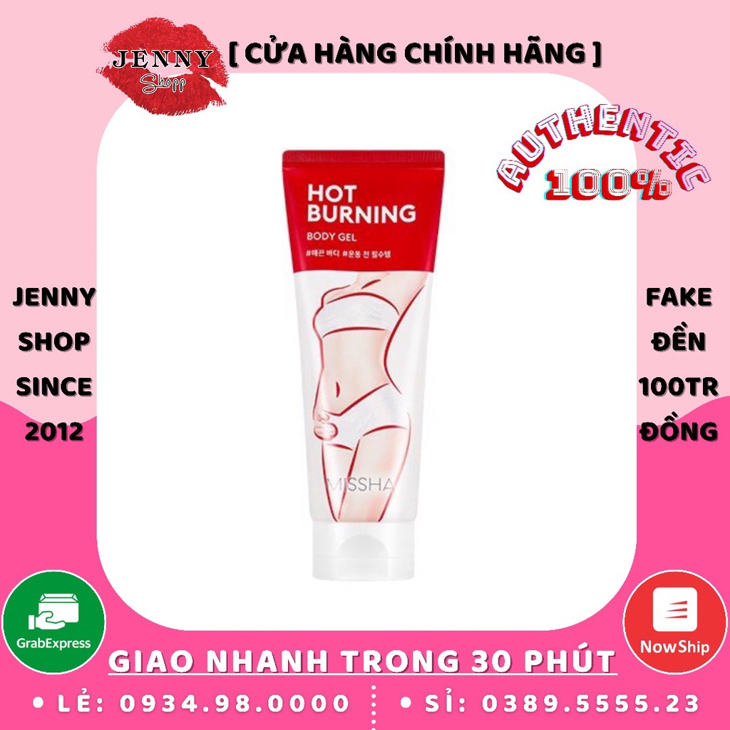 Kem Massage Tan Mỡ Săn Chắc Da Missha Hot Burning Perfect Body Gel