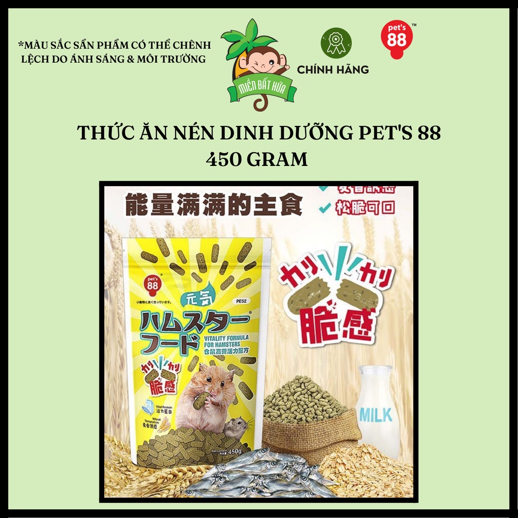Thức ăn hamster - Thức ăn chính dạng viên nén tinh chất hỗn hợp đủ dinh dưỡng chính hãng Pet's 88 450 dành cho hamster