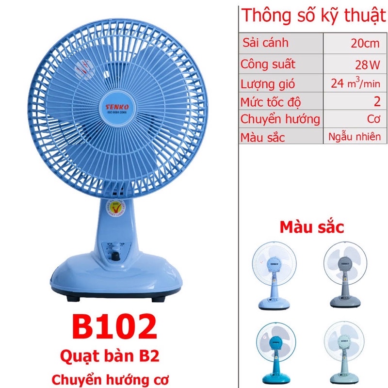 QUẠT BÀN SENKO B102. HÀNG CÔNG TY BẢO HÀNH ĐẦY ĐỦ. MÀU NGẪU NHIÊN