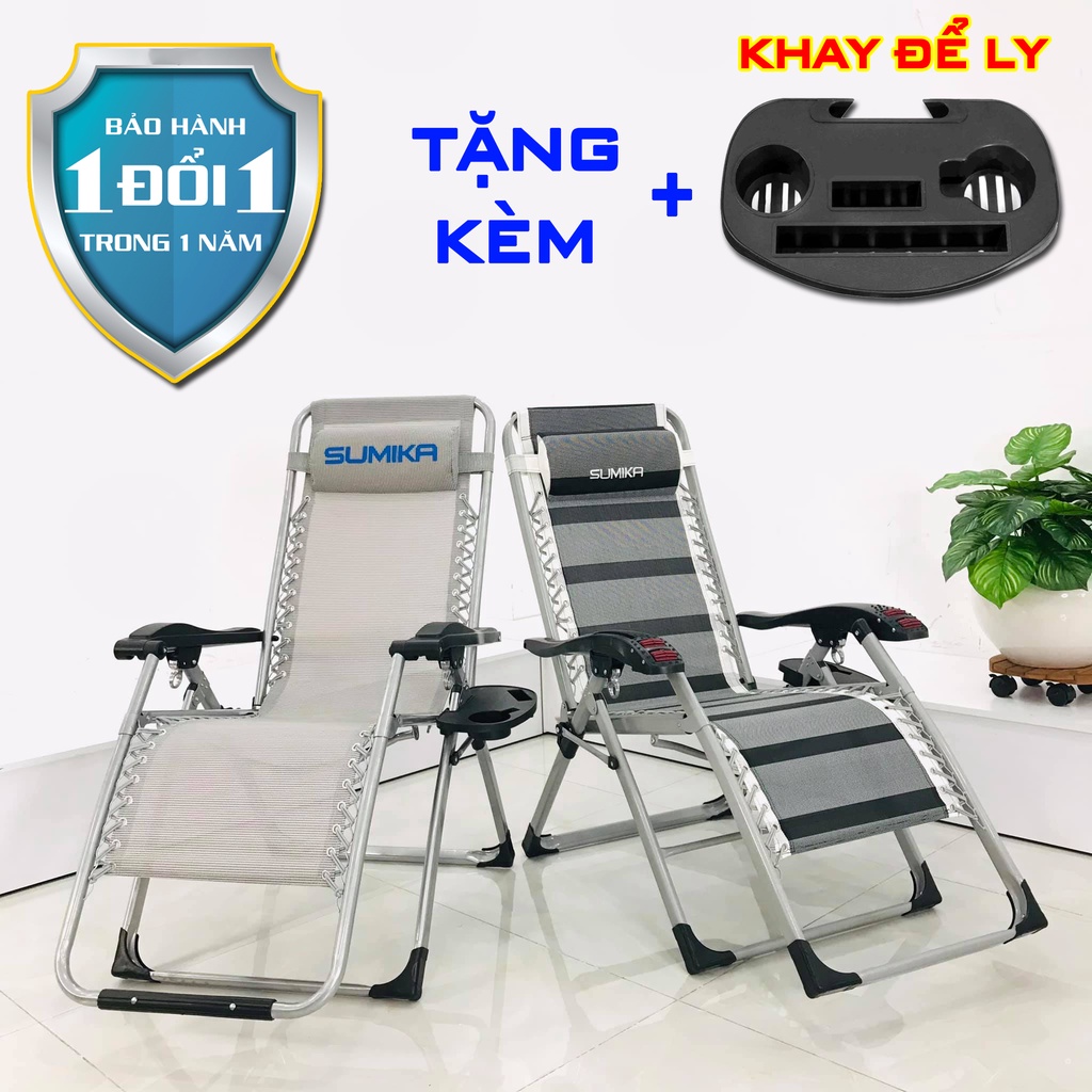 2 mẫu ghế xếp thư giãn đa năng SUMIKA 179 &amp; 199 (bảo hành 1 năm, tải trọng 300kg, tặng khay để ly) ghế bố