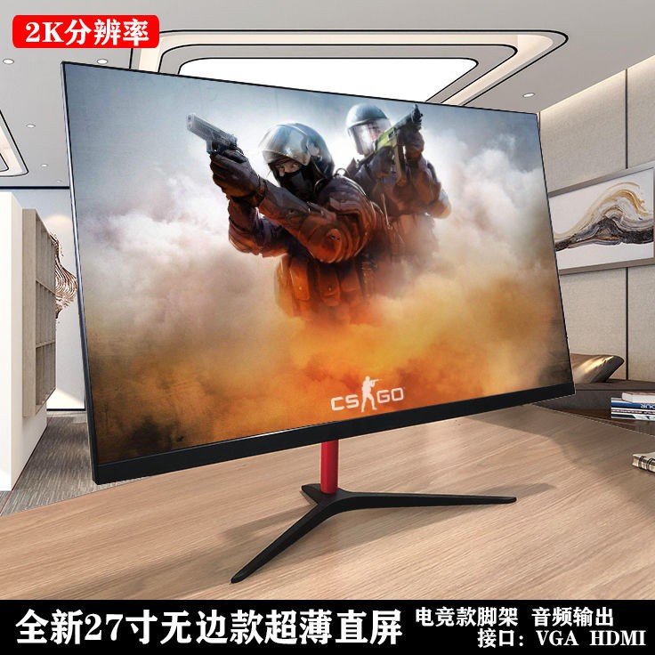 aoc màn hình máy tính 32 inch 60hz làm mới điện 27 24DFDHFGH