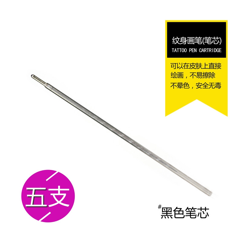 Thiết Bị Xăm  Bút Xăm Chuyển Màu Chuyên Dụng Cho Bút Xăm Da