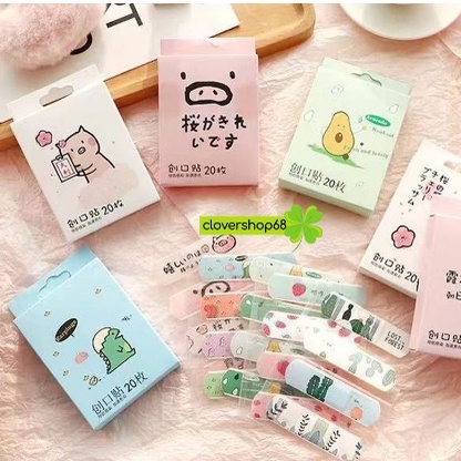 Hộp băng dán ago bỏ túi tiện dụng - Urgo hoạt hình dễ thương hộp 20 miếng