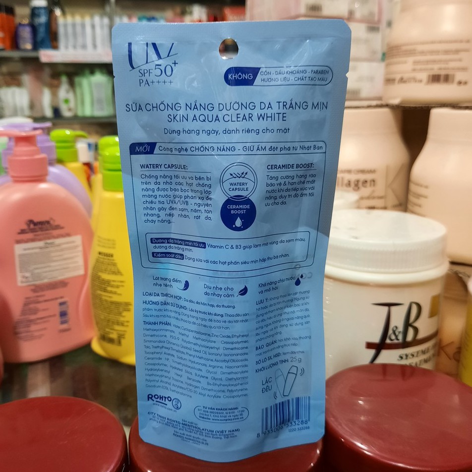 Sữa chống nắng hằng ngày dưỡng trắng Sunplay Skin Aqua Clear White SPF 50+, PA++++ 25g