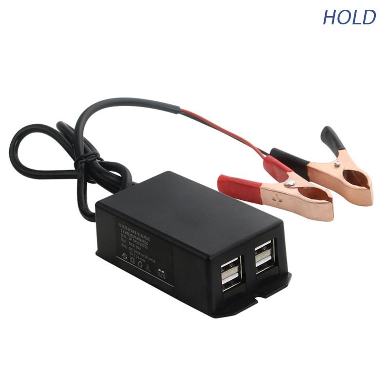 Bộ Sạc 4 Cổng USB Có Kẹp Giữ Tiện Lợi Dành Cho Xe Hơi Xe Máy