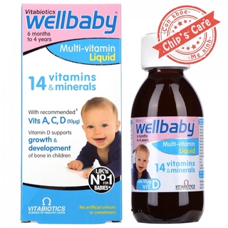 Multi Vitamin WellBaby Liquid bổ sung Vitamin cho bé