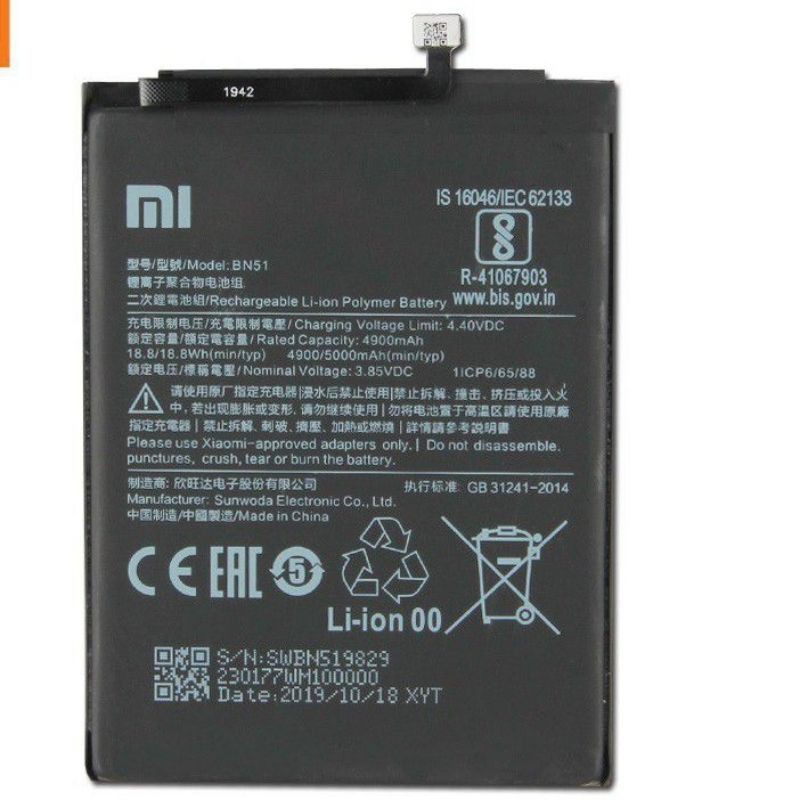 Pin cho Xiaomi BN51, Cho Xiaomi Redmi 8 Redmi 8A ,Redmi8 (5000mAh)