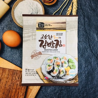 Rong biển cuộn cơm Hàn Quốc K-food gói 23g