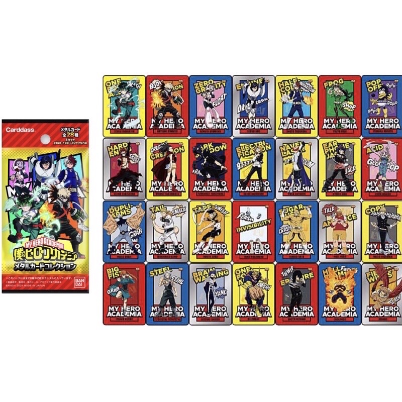 Pack random thẻ nhân phẩm My Hero Academia / Boku no Hero Academia