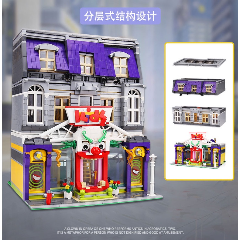 Đồ chơi giáo dục Lắp Ráp mô hình UrGe 10181 Movie Creative City Street View Joker Park