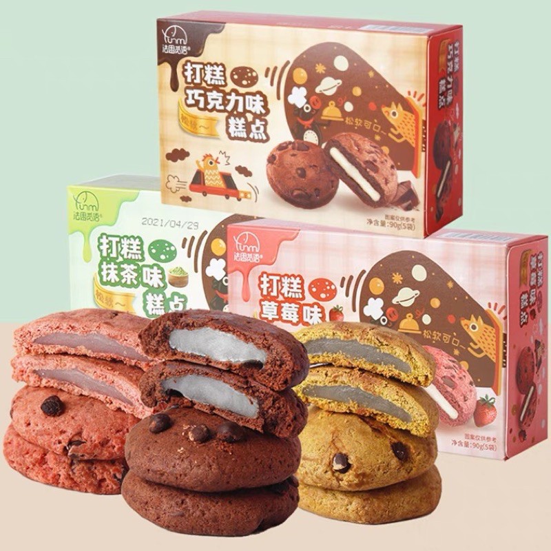 BÁNH MOCHI DẬ