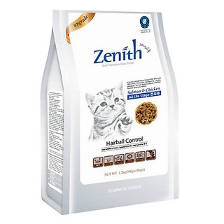 Thức ăn hạt mềm chống búi lông cho mèo Zenith hairball bao thumbnail