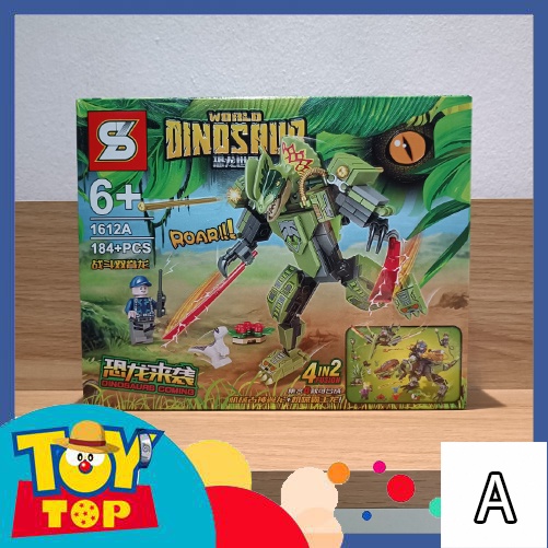 Đồ chơi lắp ráp khủng long chiến đấu dạng robot người máy biến hình Dino xếp hình SY1612