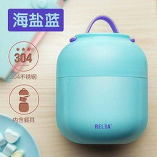 Bình ủ cháo, bình giữ nhiệt Relea