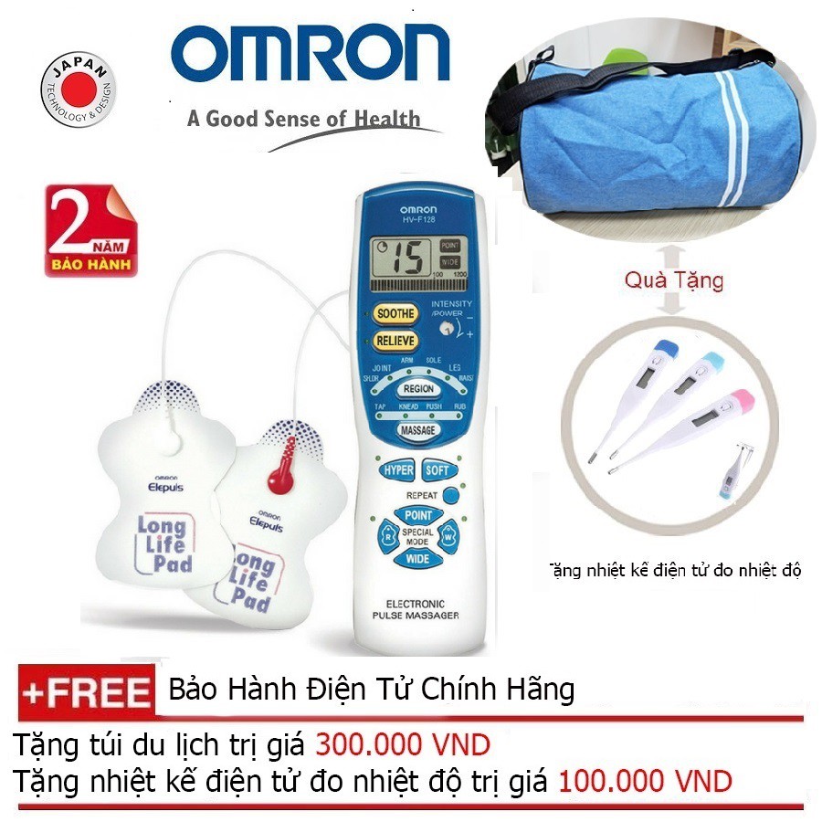 MÁY MASSAGE XUNG ĐIỆN OMRON CHÍNH HÃNG HV-F128  + Quà tặng balo du lịch