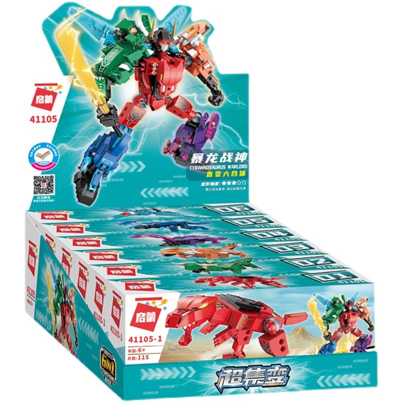 Đồ chơi Lắp ráp Robot Khủng Long, Enlighten 41105 Dinosaur Robot, Xếp hình thông minh, Mô hình Robot