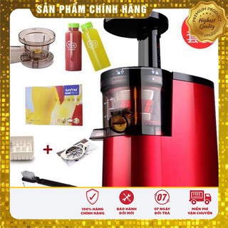 Máy ép chậm-Máy ép chậm trái cây hoa quả