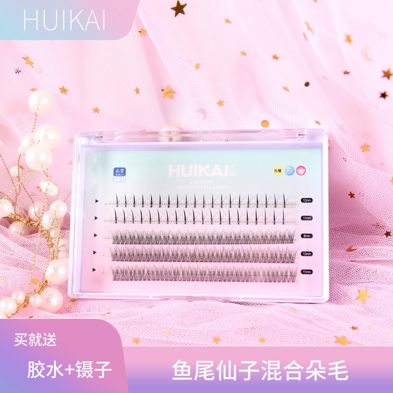 Lông Mi Giả Siêu Mềm Tự Nhiên Kiểu Chữ A