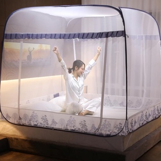 Màn chụp tự bung đỉnh vuông - Mẫu mùng chụp tự bung người lớn chống muỗi gấp gọn tiện dụng