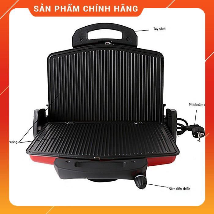 [Chính hãng-Lỗi 1 đổi 1] Máy kẹp nướng bánh Tiross TS-9655 | TS-965 | TS-9653 (Bảo hành 12 tháng)