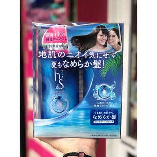 DẦU GỘI HS NHẬT BẢN