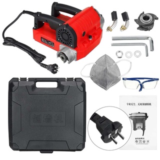 MÁY BÀO TƯỜNG CẦM TAY - DÙNG ĐIỆN DPAI-1500