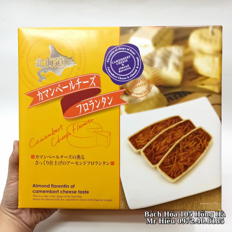 Bánh Hokkaido Hạnh nhân pho mai Nhật Bản