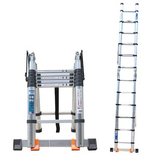 Thang nhôm đôi rút gọn Hakawa HK-250