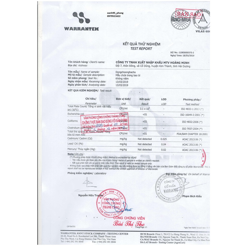 Nước Đông Trùng Hạ Thảo ( 1 Hộp - 10 Chai )/ Nhập khẩu Hàn Quốc chính hãng. | Thế Giới Skin Care