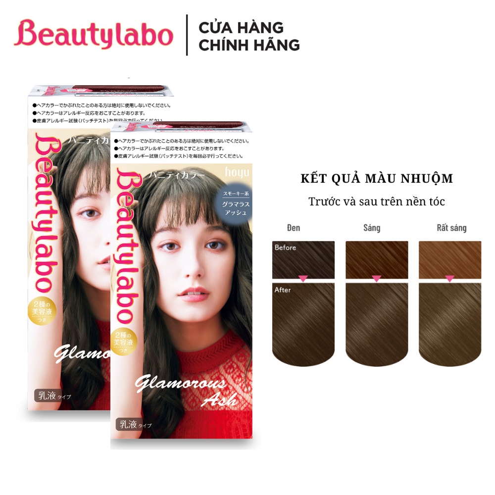 Combo 2 hộp Kem Nhuộm Tóc Thời Trang Beautylabo Vanity 80ml