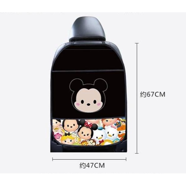 Car Seat Back Anti-Kick Pad Children Cartoon Protective Pad for Car Interior Anti-Dirty Protective Pad Rear Anti-Kick Grinding Pad Auto department store supplies
