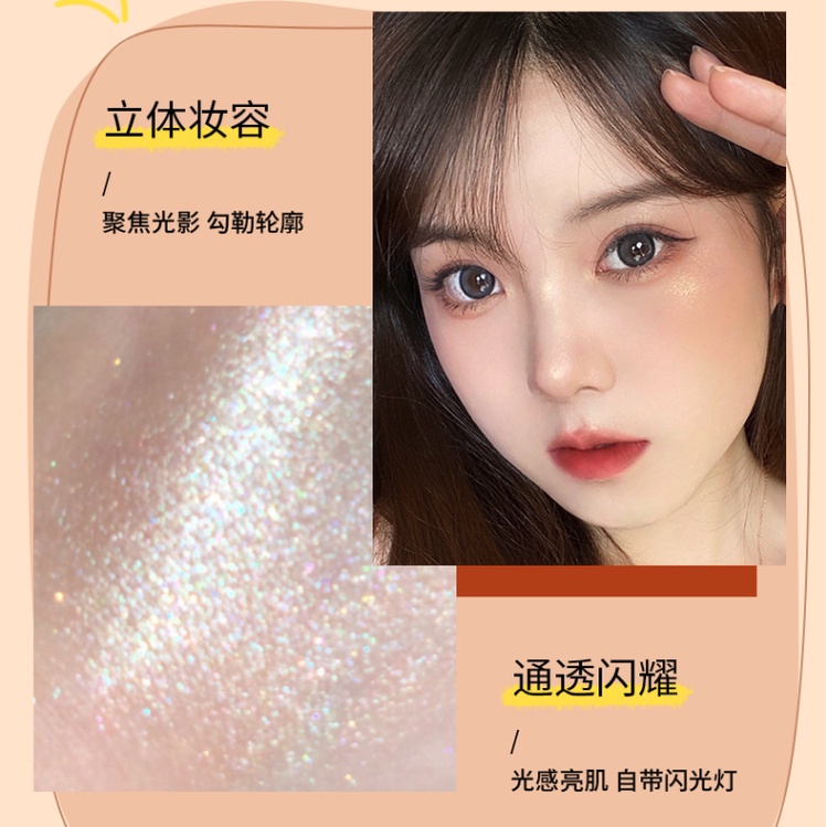 Phấn Bắt Sáng Màu Đơn Sắc Thương Hiệu Moly BEAUTY Momi