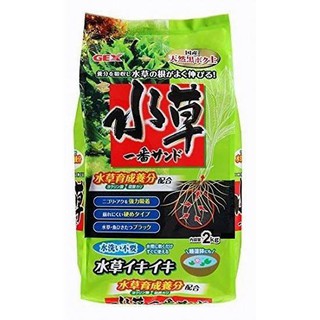 Phân nền Gex xanh 8kg