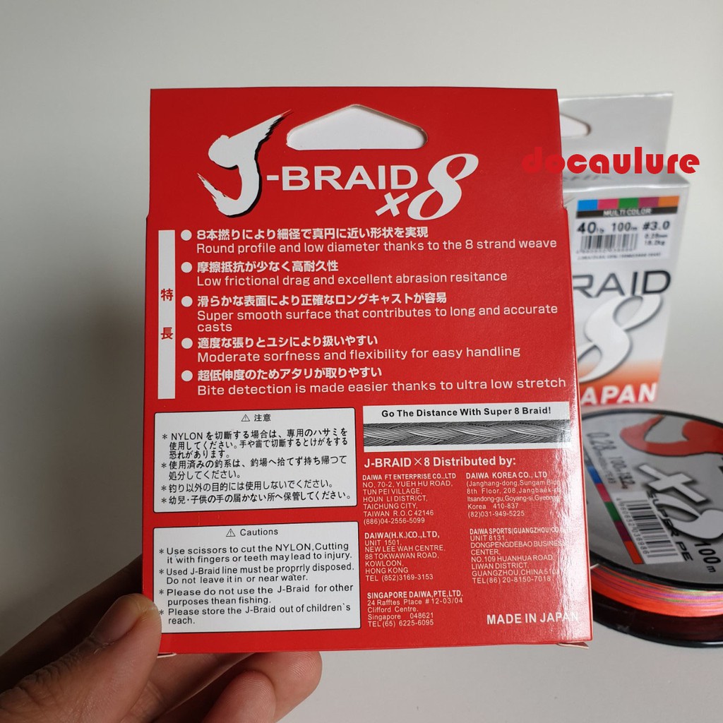 Dây dù câu cá siêu bên X8 7 màu dây mịn chịu tải cao giá tại xưởng