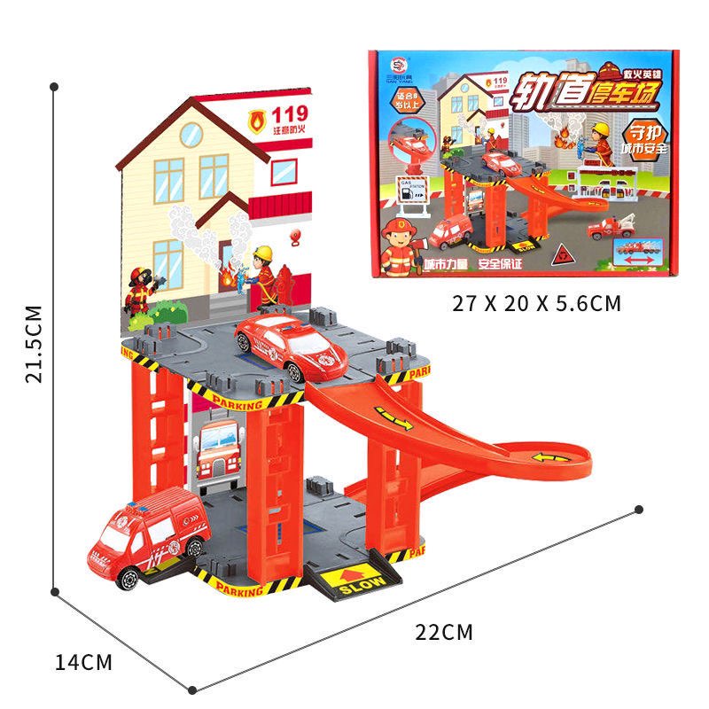 Đồ chơi Đường ray Ô tô trượt Siêu tốc Cảnh Sát, Cứu Hỏa,Công Trình