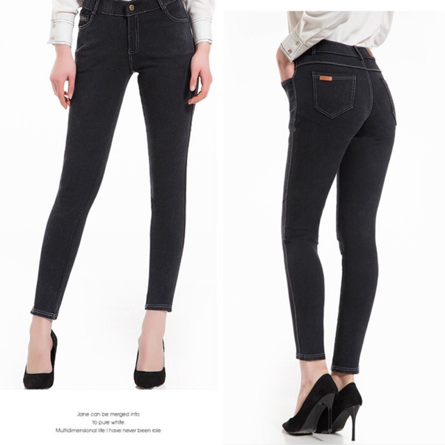 Quần skinny big size jean thun đen trơn viền chỉ trắng size 70-80kg